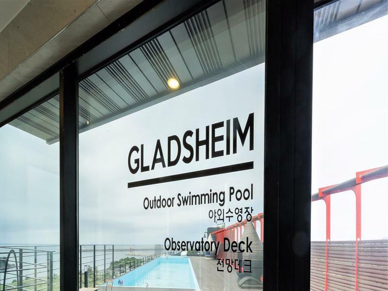 Gladsheim Hotel Seogwipo Eksteriør bilde