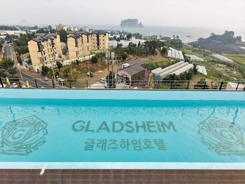 Gladsheim Hotel Seogwipo Eksteriør bilde