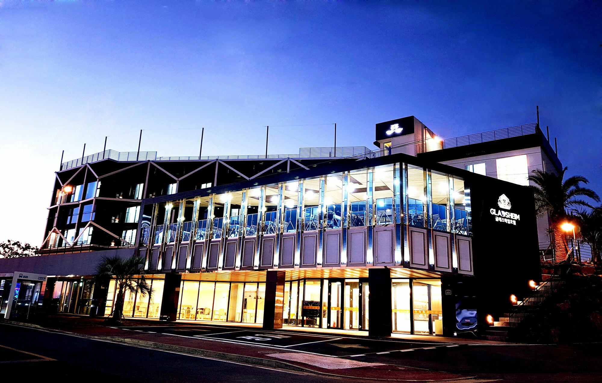 Gladsheim Hotel Seogwipo Eksteriør bilde